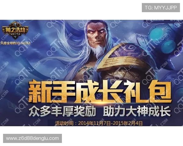 凯时集团网址优惠活动与福利礼包领取攻略，助力玩家轻松赢取丰厚奖励