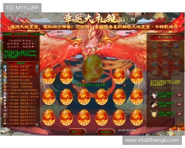 尊龙人生就是博平台如何利用优惠礼包提升游戏体验，享受更多专属福利与奖励